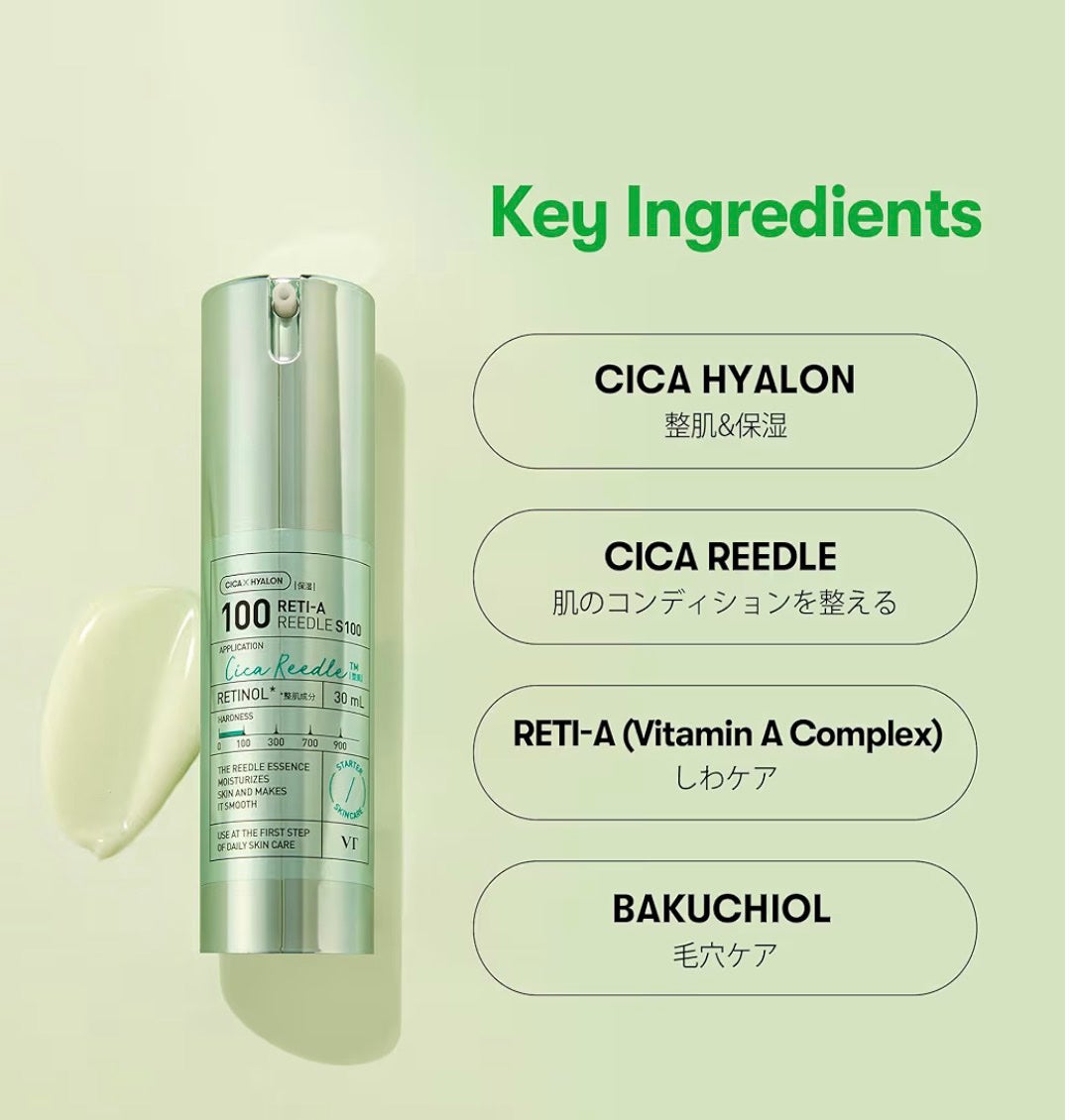 レチA リードルショット100/VT/ブースター・導入液を使ったクチコミ(5枚目)