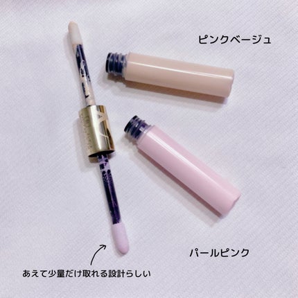 アイクリア カラーベース/Elégance/リキッドコンシーラーを使ったクチコミ(2枚目)