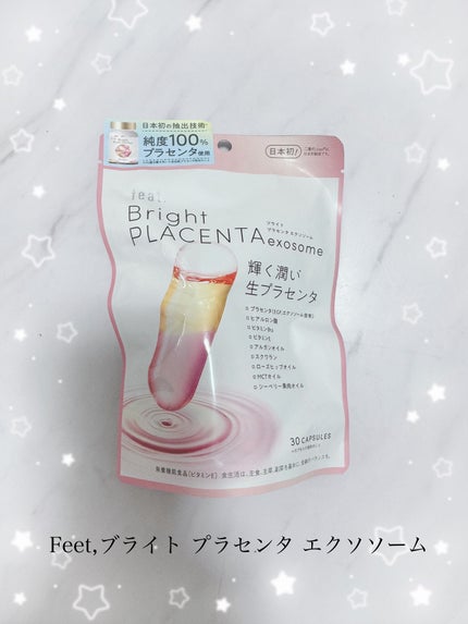 フィート ブライト プラセンタ エクソソーム【栄養機能食品 (ビタミンE)】/Feat./美容サプリメントを使ったクチコミ(1枚目)