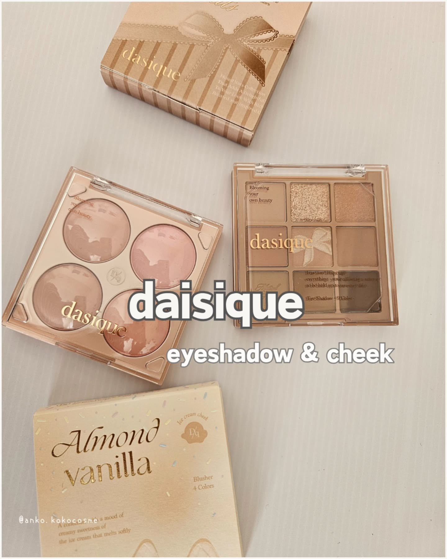 シャドウパレット/dasique/アイシャドウパレットを使ったクチコミ（1枚目）