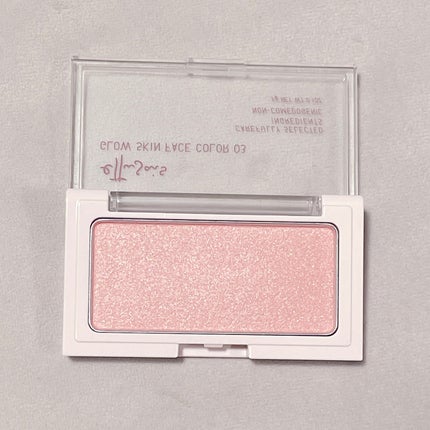 エテュセ グロウスキン フェイスカラー/ettusais/パウダーチークを使ったクチコミ(2枚目)