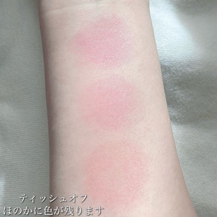 エッセンシャル リップチーク タップ/CLIO/ジェル・クリームチークを使ったクチコミ(9枚目)