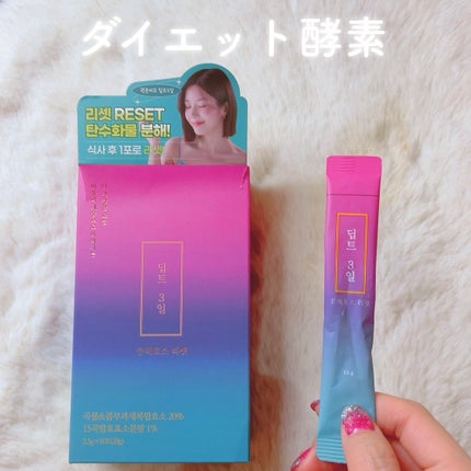 ã«ã³ã ðž on LIPS ããªãªã€ã³ã§ã人æ°ã®é
µçŽ ð°ð·/deepteã®é
µçŽ ðœïžå€©ç¶ç©ç©æ¶å..ãïŒ1æç®ïŒ