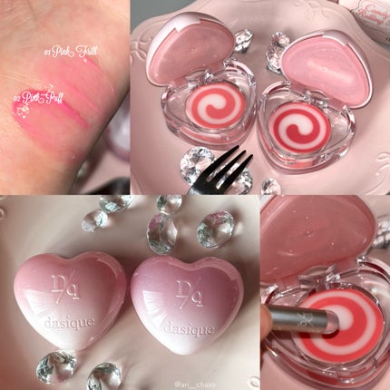 キャンディローリングポット/dasique/リップグロスを使ったクチコミ(3枚目)