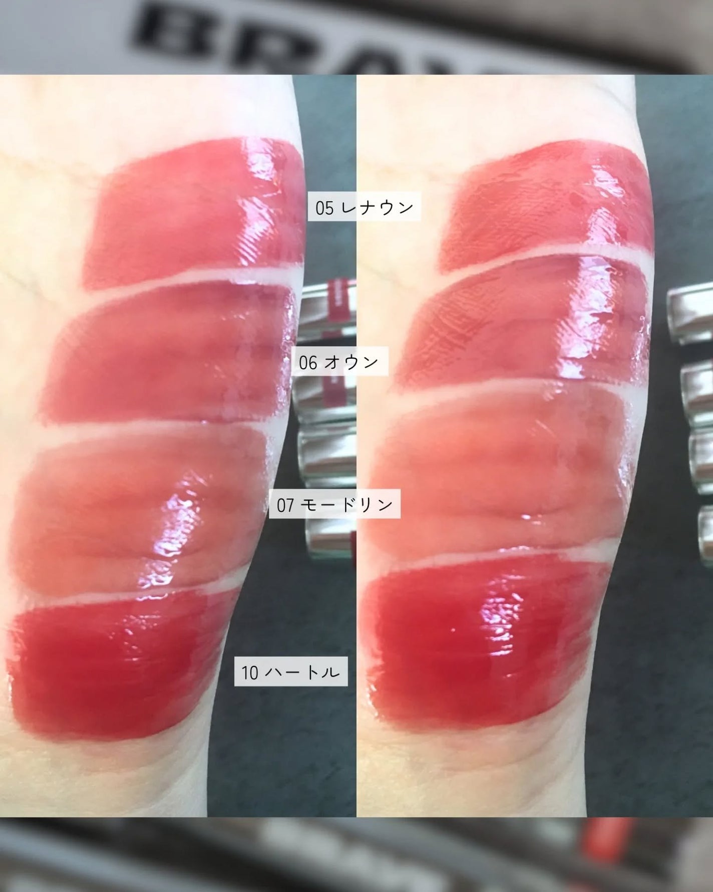 THIN GLOW TINT/BRAYE/口紅を使ったクチコミ(3枚目)