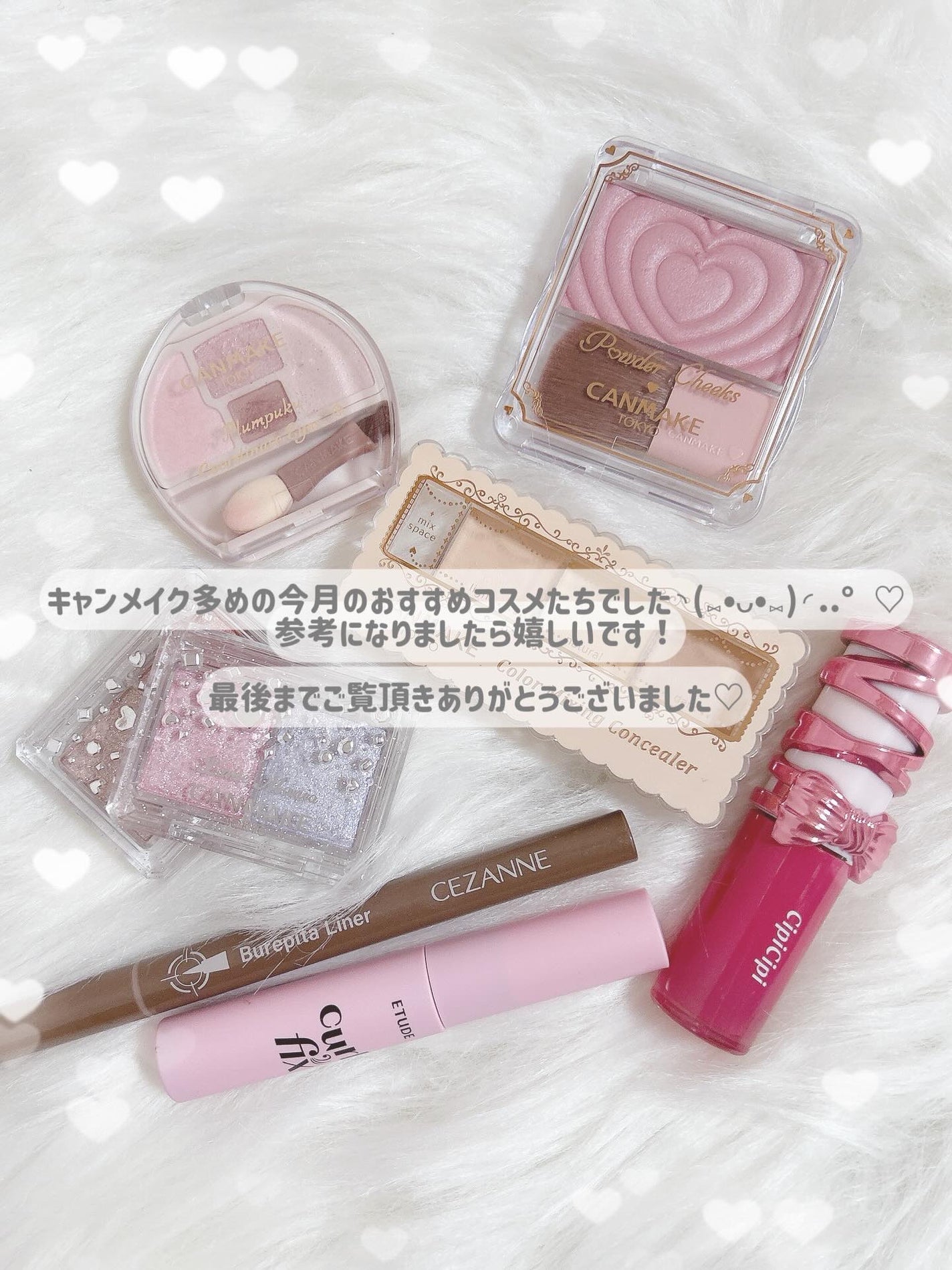 カラーミキシングコンシーラー/キャンメイク/パレットコンシーラーを使ったクチコミ(9枚目)