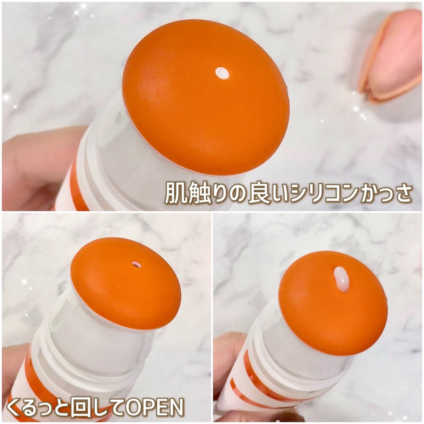 セルターンクリーム 100ml/リリーイブ/フェイスクリームを使ったクチコミ(4枚目)