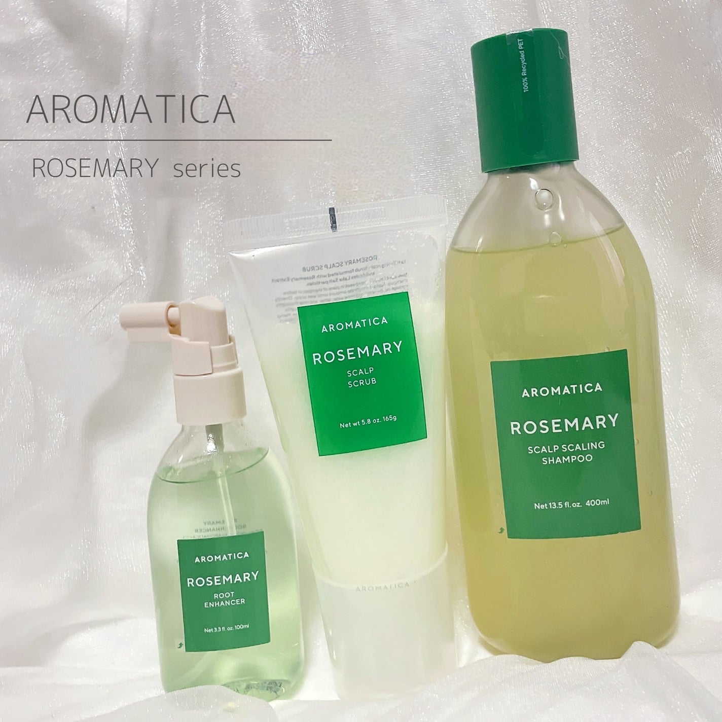 ローズマリー スカルプ スクラブ/AROMATICA/ヘッドスクラブを使ったクチコミ(1枚目)