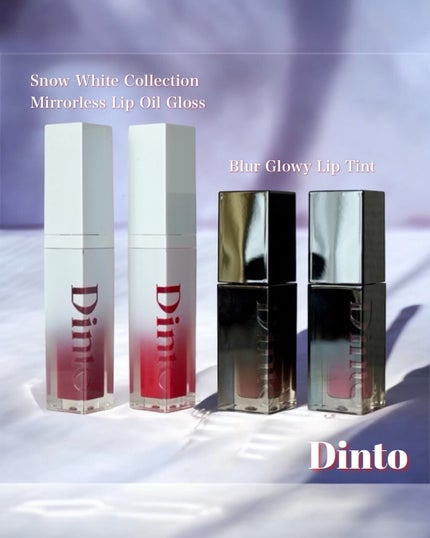 ãã©ãŒã°ãã€ãªãããã£ã³ã/Dinto/ãªãããã£ã³ãã䜿ã£ãã¯ãã³ãïŒ1æç®ïŒ