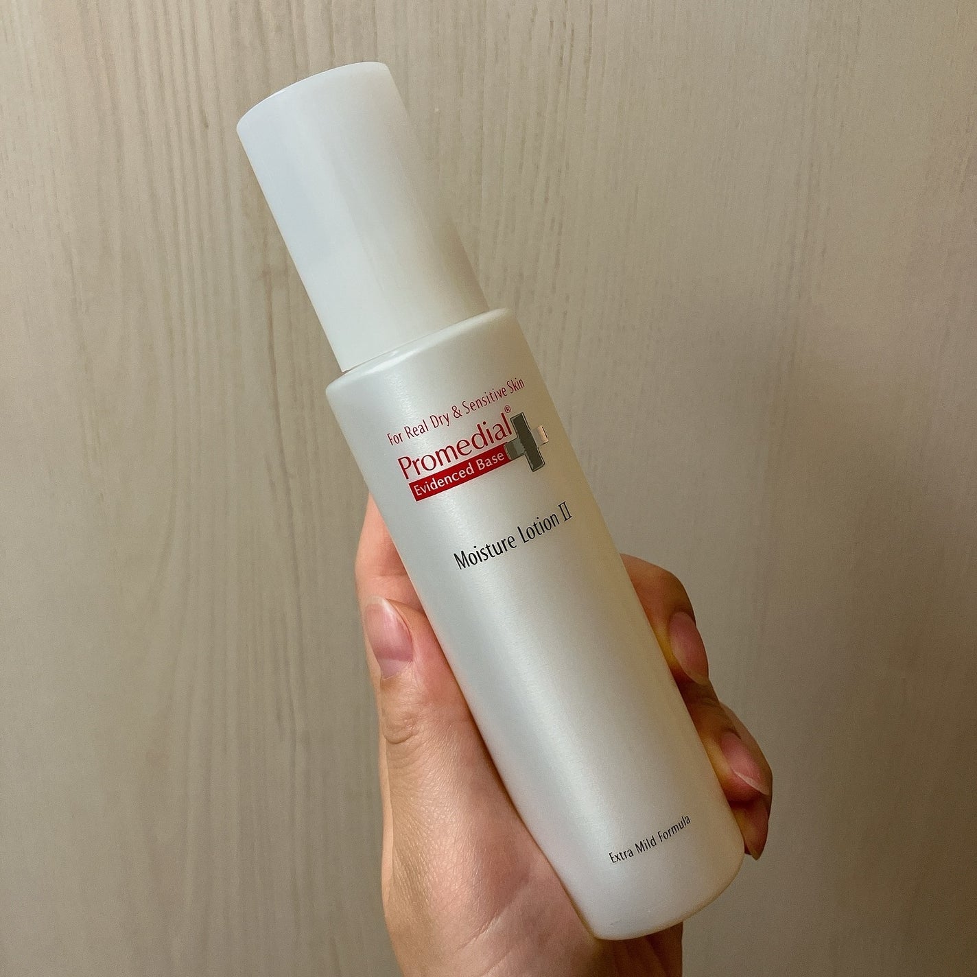 モイスチャーローション/プロメディアル/化粧水を使ったクチコミ(2枚目)