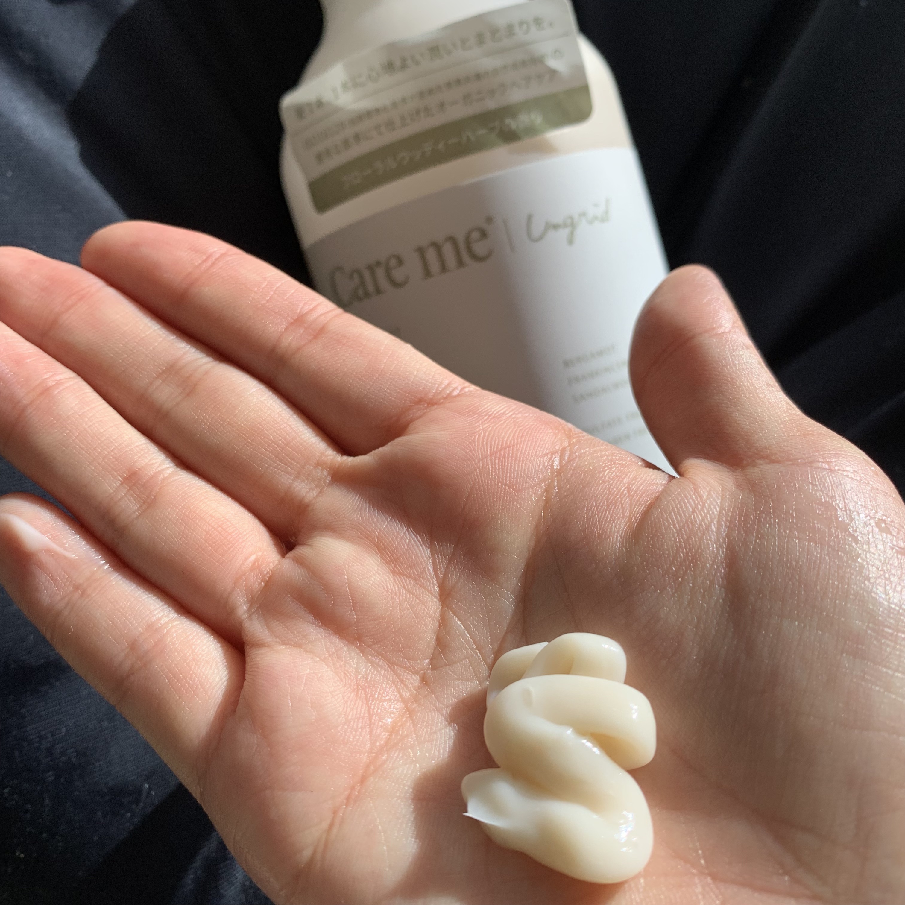 ケアミー シャンプー/トリートメント/Care me/市販シャンプーを使ったクチコミ（2枚目）