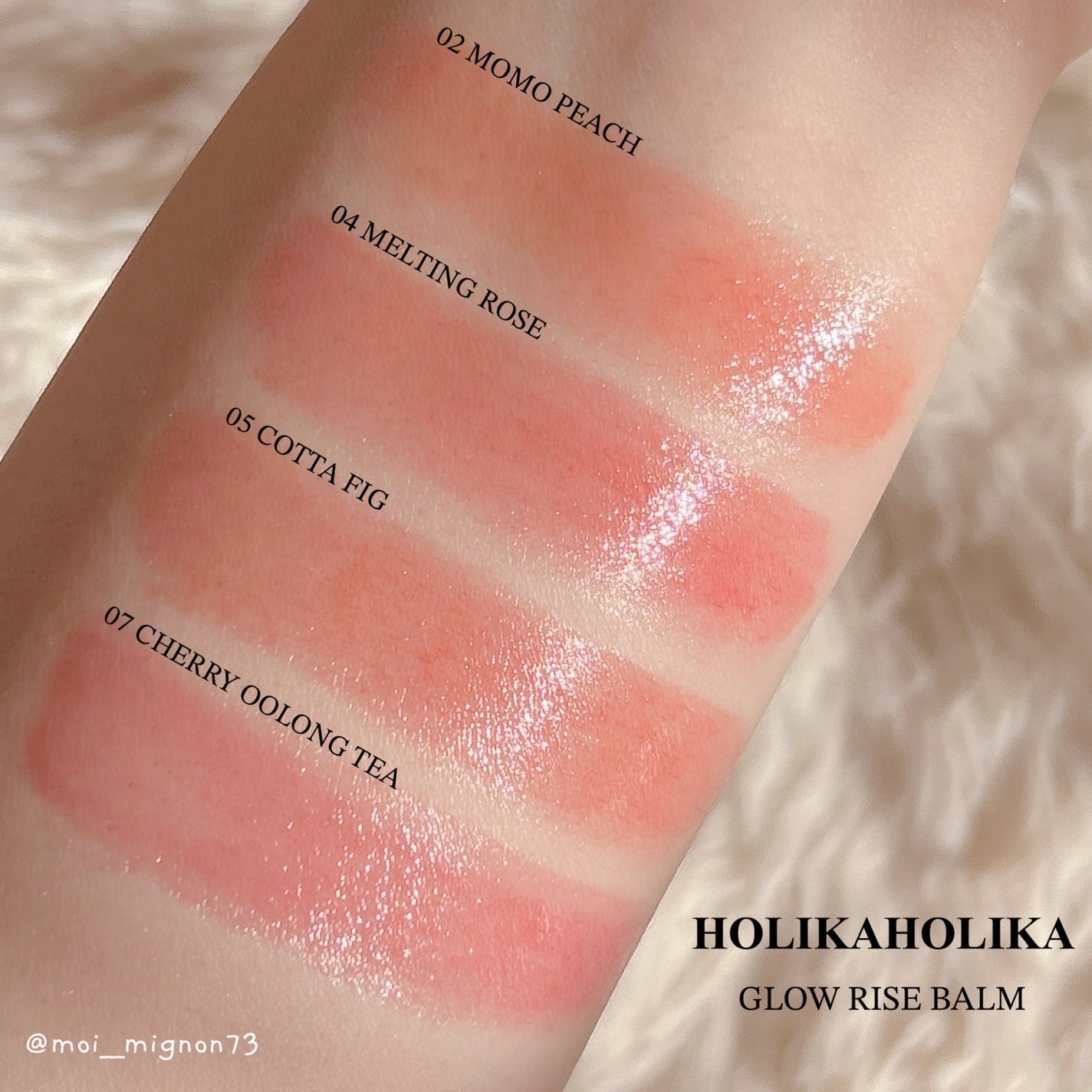 グロウライズバーム/HOLIKA HOLIKA/リップバームを使ったクチコミ(3枚目)