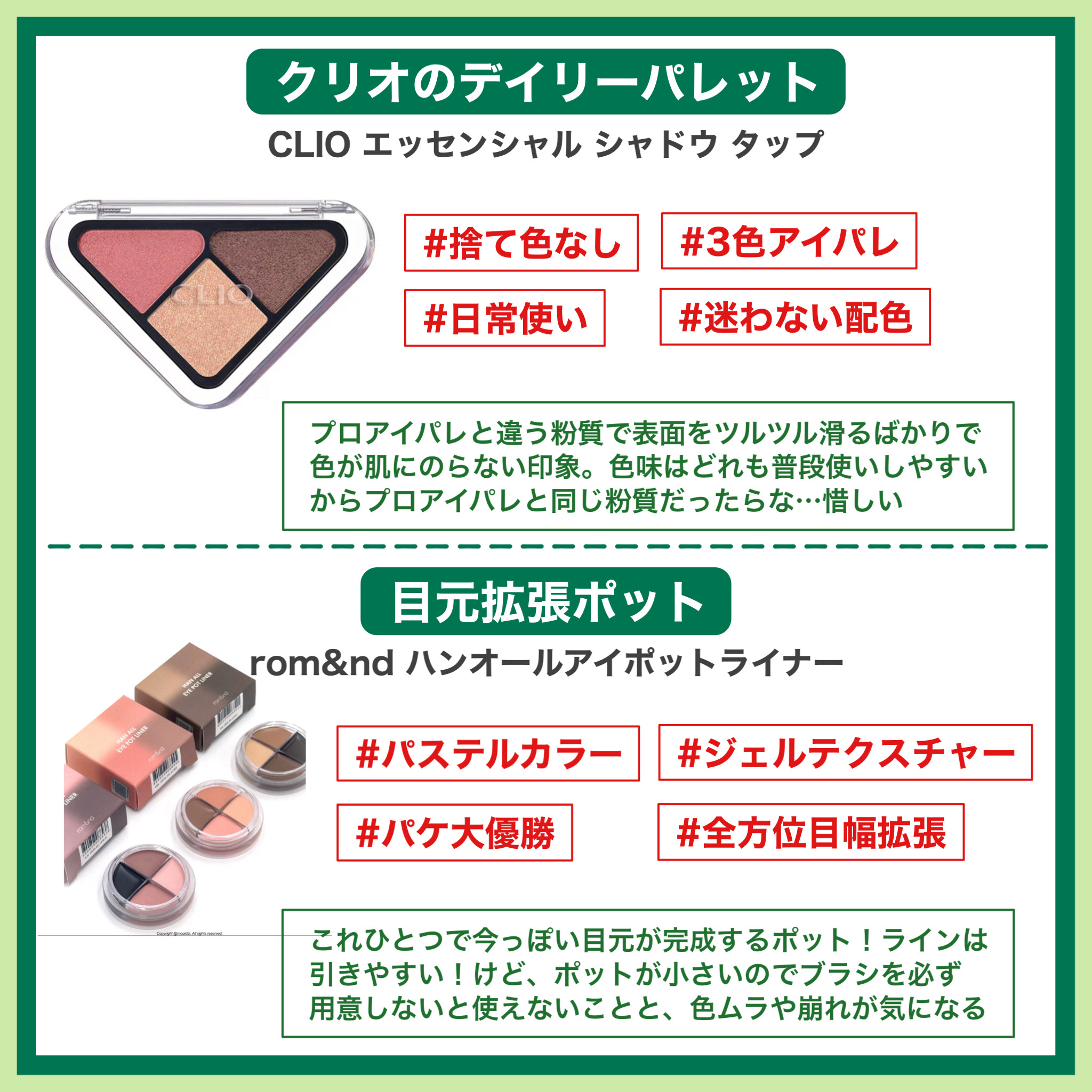 ダイブイン セラム/Torriden/美容液を使ったクチコミ（3枚目）