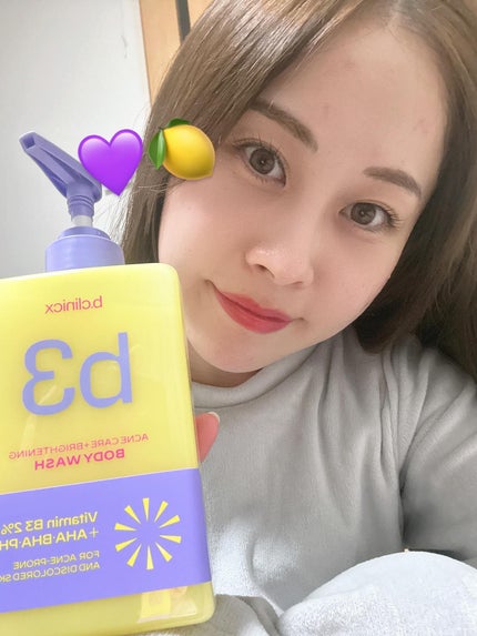 B3 アクネ クリア ボディウォッシュ/b.clinicx/ボディソープを使ったクチコミ(1枚目)