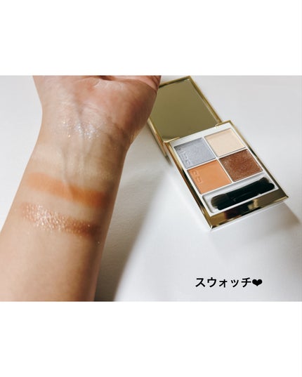 SUQQU メイクアップ キット 光飾/SUQQU/メイクアップキットを使ったクチコミ(4枚目)