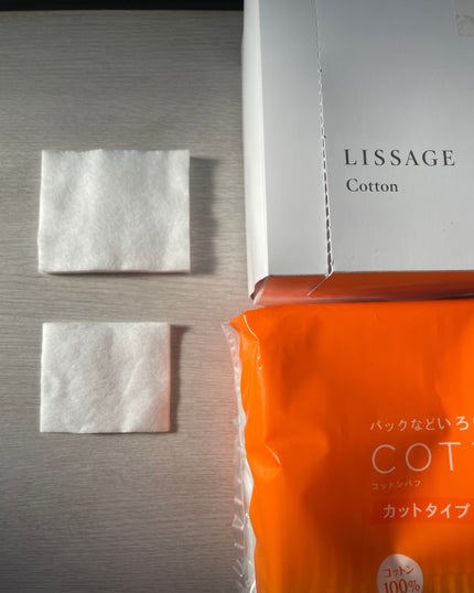 シルコット うるうるコットン/シルコット/コットンを使ったクチコミ(2枚目)