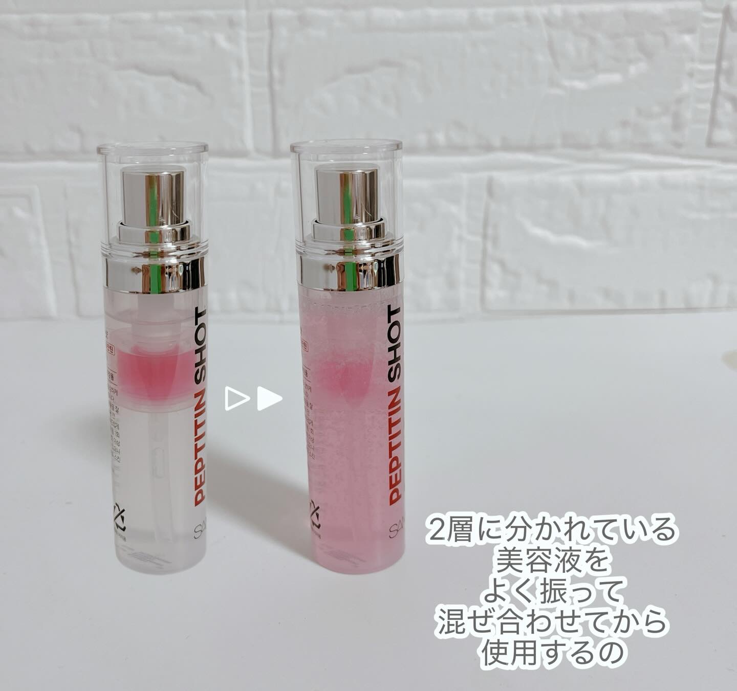 PDRN SHOT/SAM'U/美容液を使ったクチコミ（2枚目）