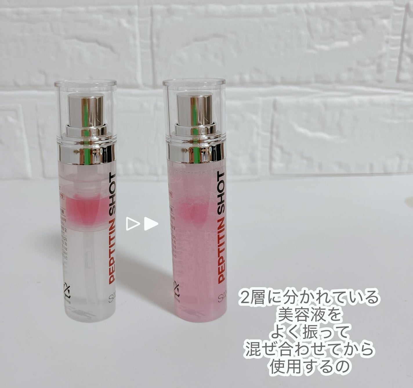 PDRN SHOT/SAM'U/美容液を使ったクチコミ(2枚目)