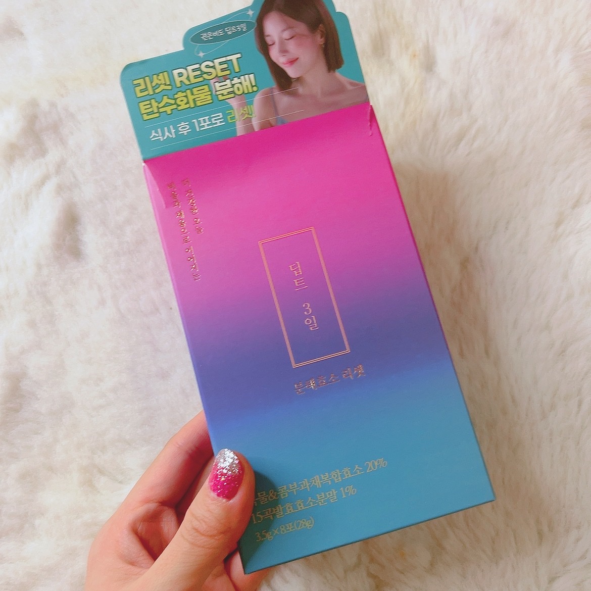 を使ったクチコミ（2枚目）