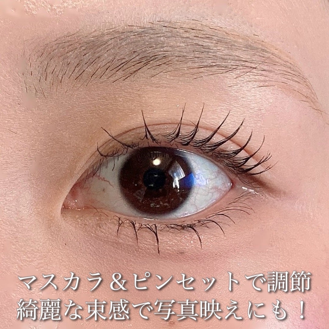 グロウコートマスカラ/CEZANNE/マスカラを使ったクチコミ(6枚目)