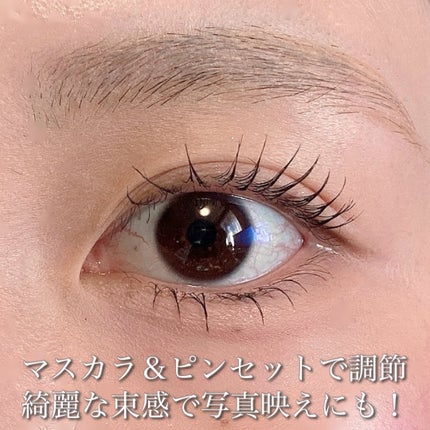 グロウコートマスカラ/CEZANNE/マスカラを使ったクチコミ(6枚目)