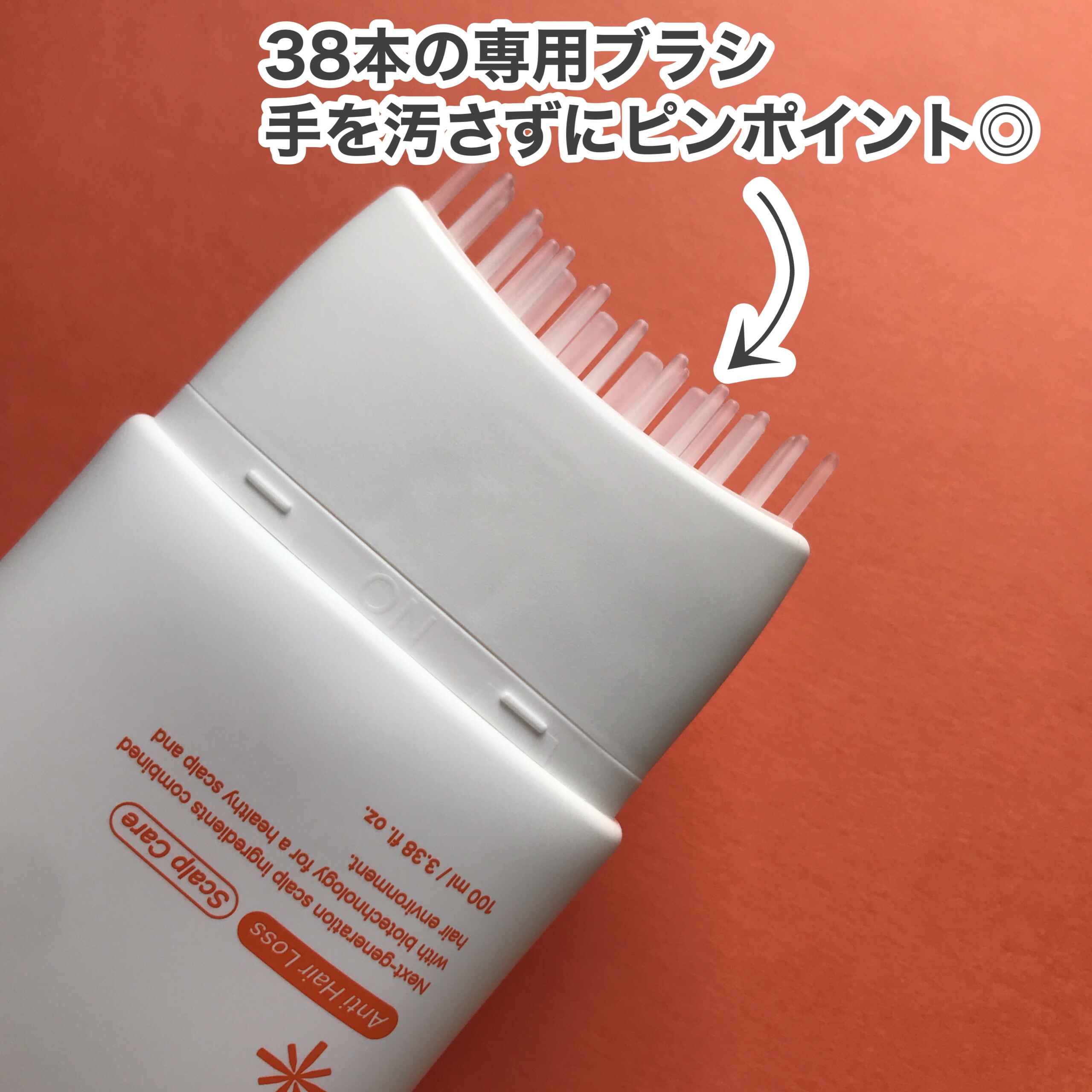 を使ったクチコミ（3枚目）