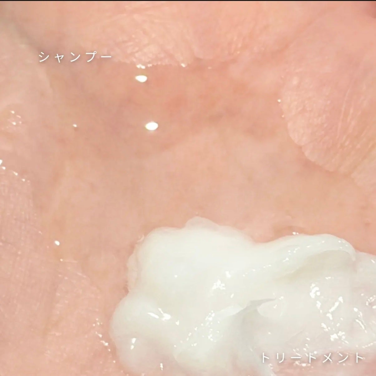 ピュアナチュラルボタニカル モイストリッチシャンプー/トリートメント/ピュアナチュラル/市販シャンプーを使ったクチコミ(2枚目)