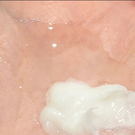 ピュアナチュラルボタニカル モイストリッチシャンプー/トリートメント/ピュアナチュラル/市販シャンプーを使ったクチコミ(2枚目)