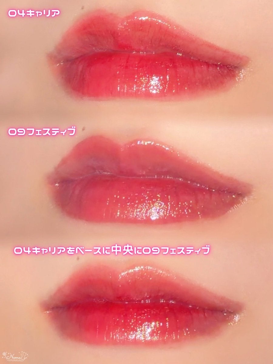 THIN GLOW TINT/BRAYE/口紅を使ったクチコミ（3枚目）