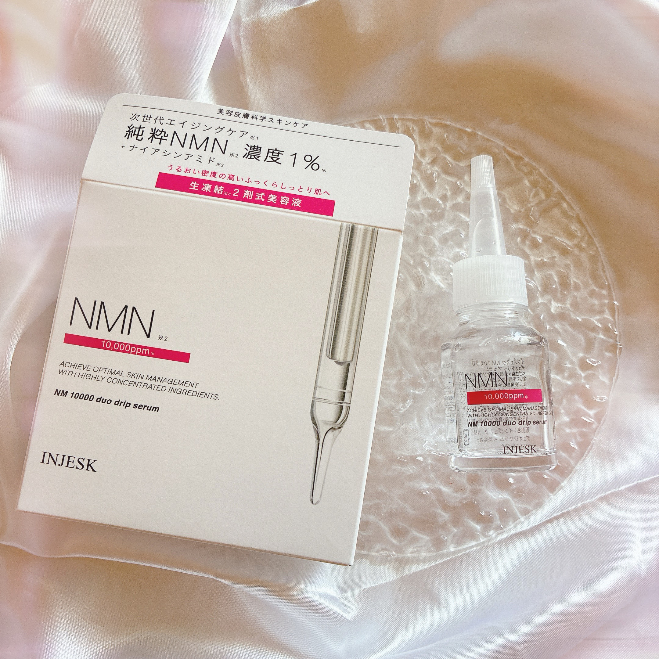 インジェスク NM １００００ デュオ ドリップ セラム/INJESK/美容液を使ったクチコミ（1枚目）