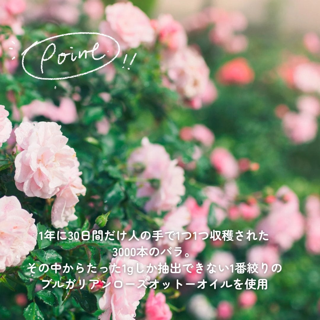 ブライトニングセラム /ISOI/美容液を使ったクチコミ(3枚目)