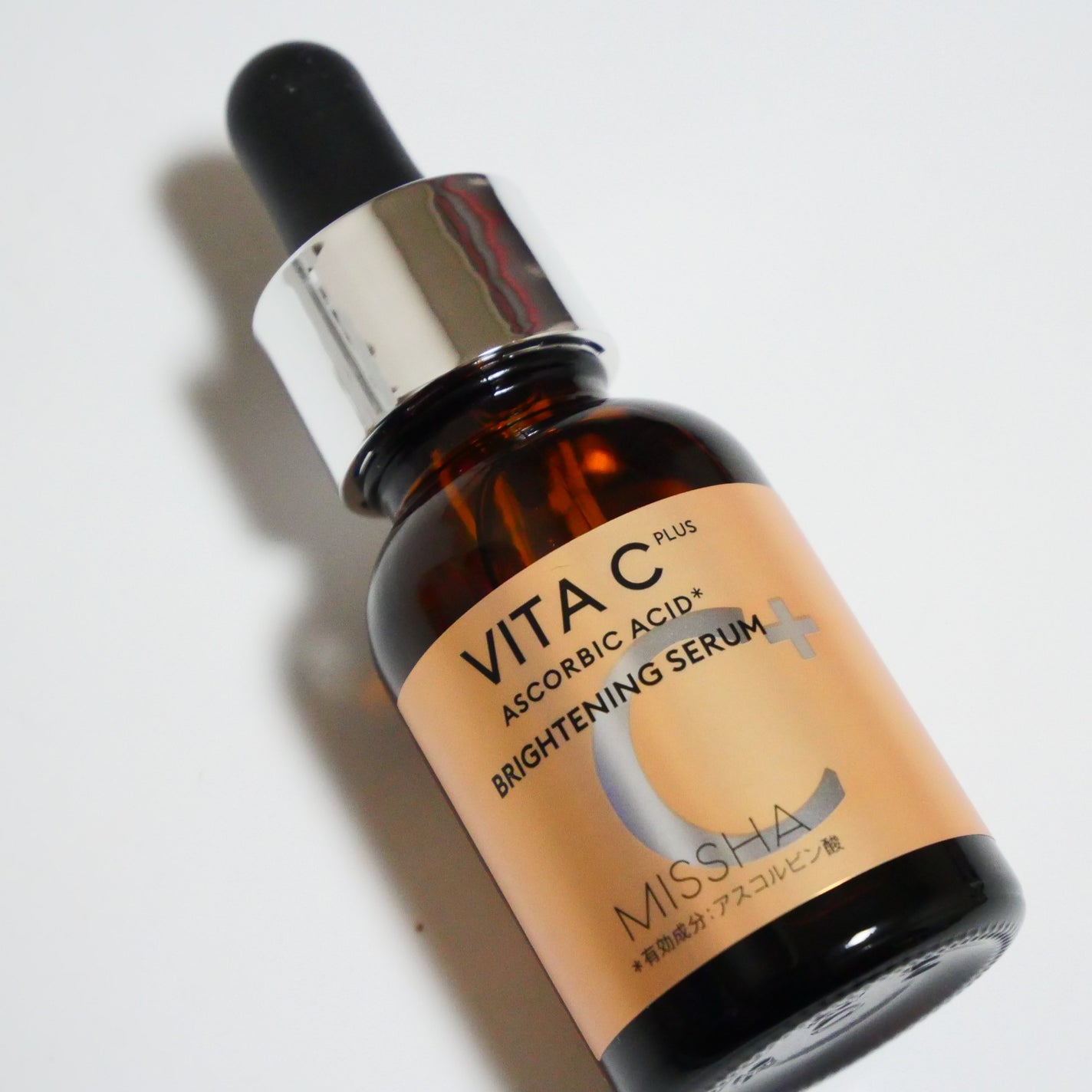 ミシャ ビタシープラス 薬用ブライトニング美容液/MISSHA/美容液を使ったクチコミ(1枚目)