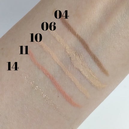 ドットオンムードジェルアイライナーペンシル/Heart Percent/ジェルアイライナーを使ったクチコミ(2枚目)