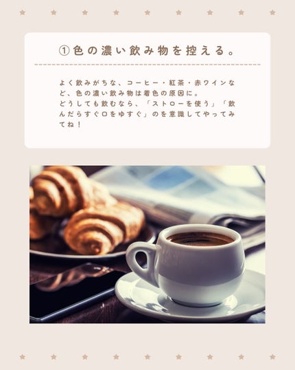 ホワイトパープル歯みがき ピーチフローラルミントの香り/EUTHYMOL/歯磨き粉を使ったクチコミ(2枚目)