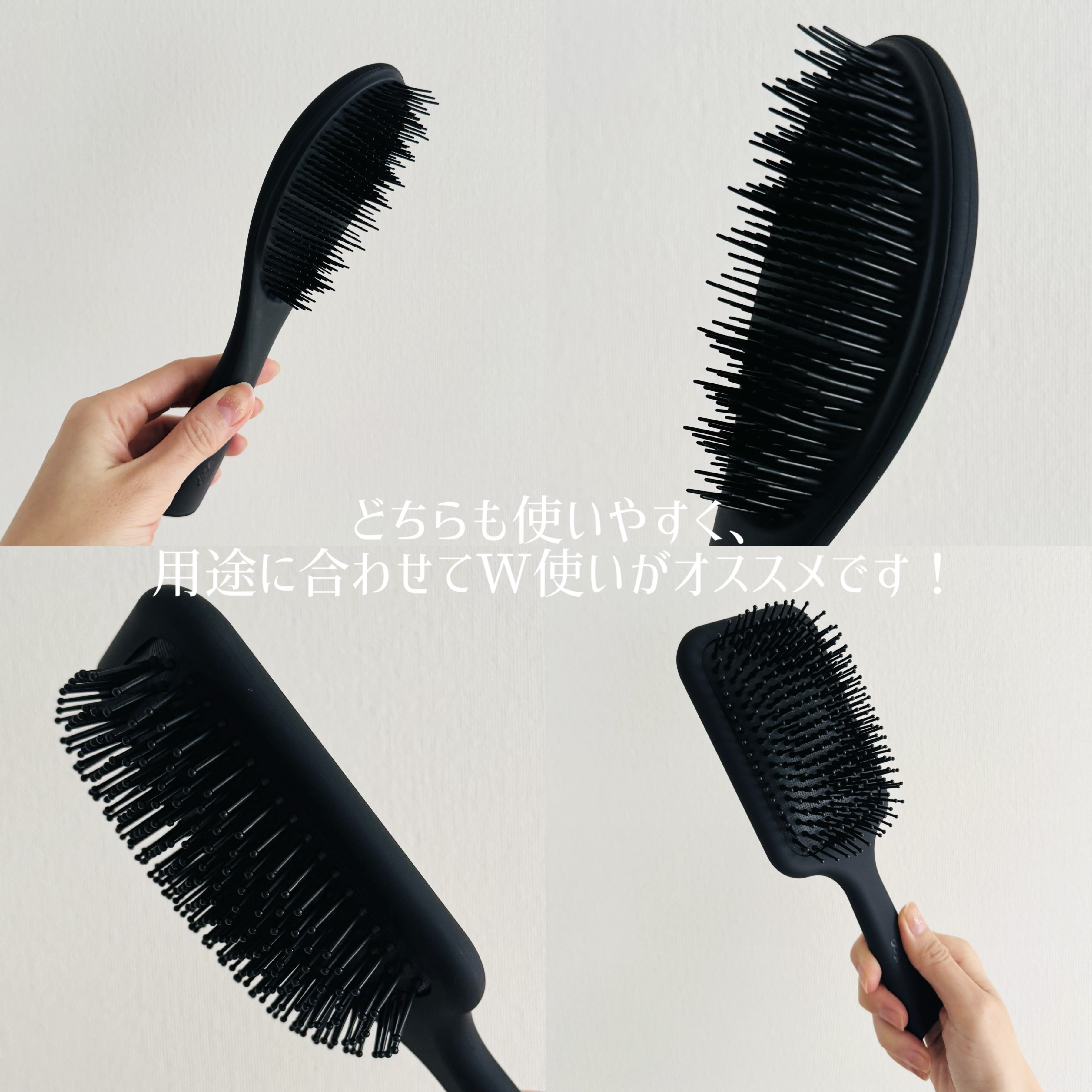 87saku ハナサク パドルブラシ/87saku/ヘアブラシを使ったクチコミ（2枚目）