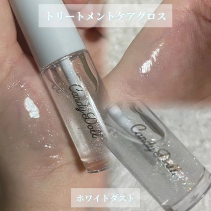 yuco/フォロバ100 on LIPS 「#PRCandyDoll(@CandyDoll_jp)トリート..」(2枚目)