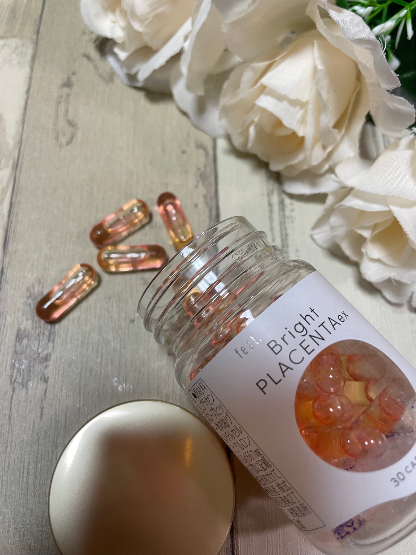 ぱすかる on LIPS 「fest.ブライトプラセンタエクソソームサイズ感はちょっと大き..」(5枚目)