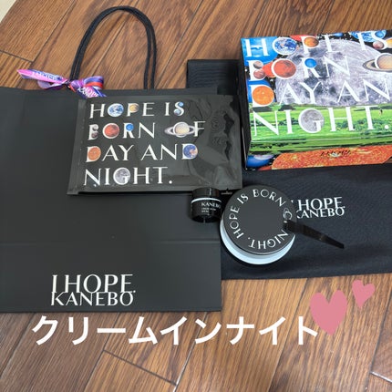 KANEBO カネボウ クリーム イン ナイトⅡ キット リミテッド エディションのクチコミ「カネボウ
クリーム イン ナイトⅡ キット
リミテッド エディション
@cosmeの店舗.....」(1枚目)