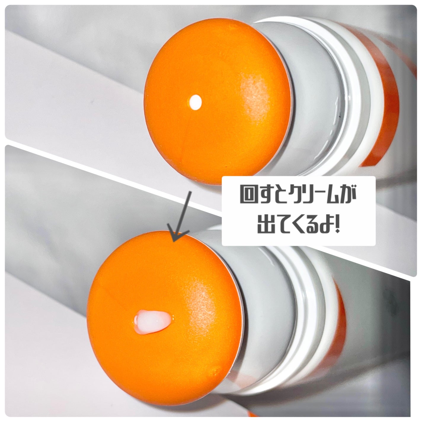 セルターンクリーム 100ml/リリーイブ/フェイスクリームを使ったクチコミ(2枚目)