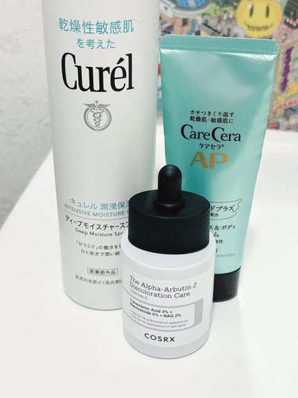 APフェイス&ボディクリーム/ケアセラ/フェイスクリームを使ったクチコミ(1枚目)