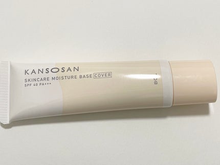 乾燥さん 保湿力スキンケア下地 カバータイプ/乾燥さん/化粧下地を使ったクチコミ(1枚目)