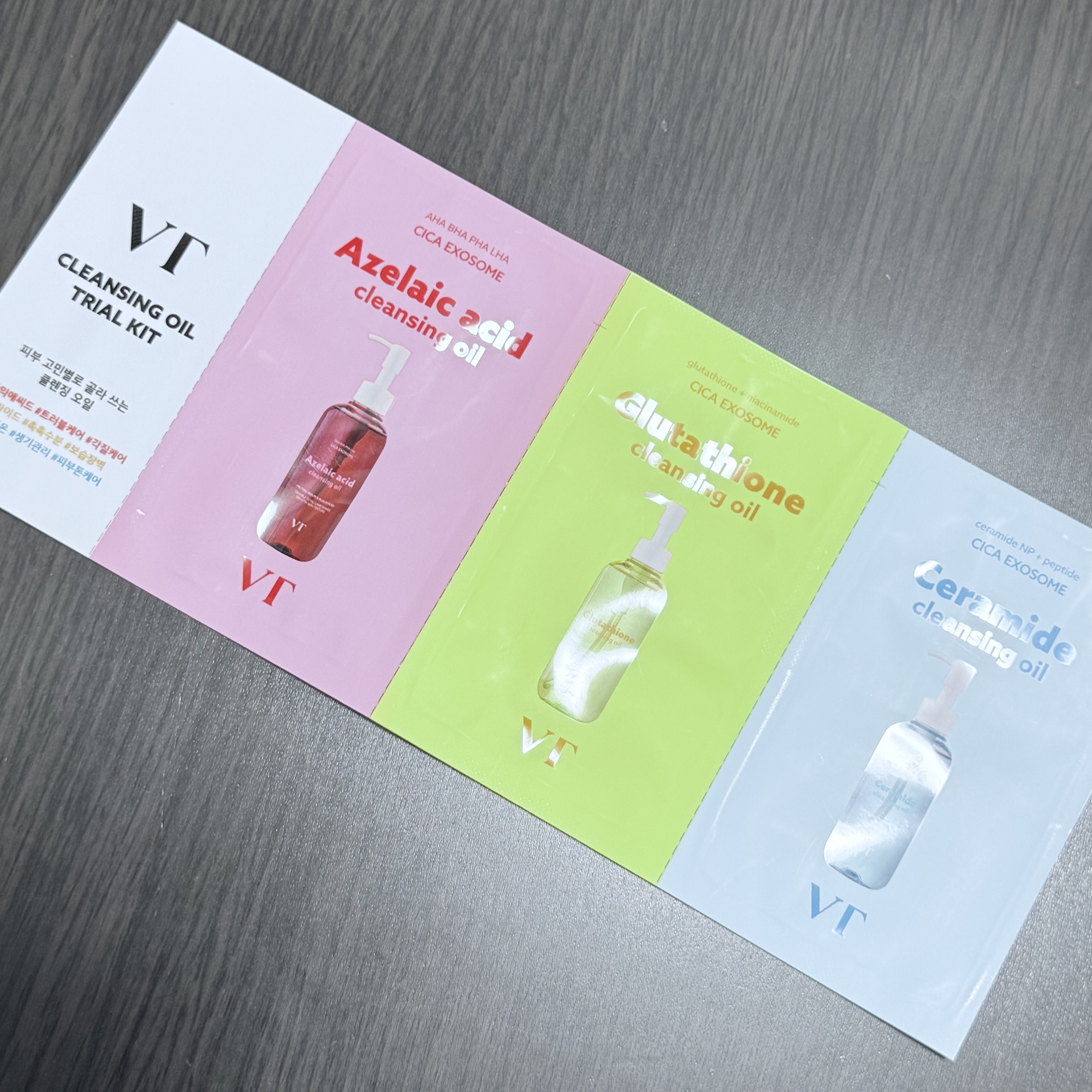 グルタチオングロウ クレンジングオイル/VT/オイルクレンジングを使ったクチコミ（1枚目）