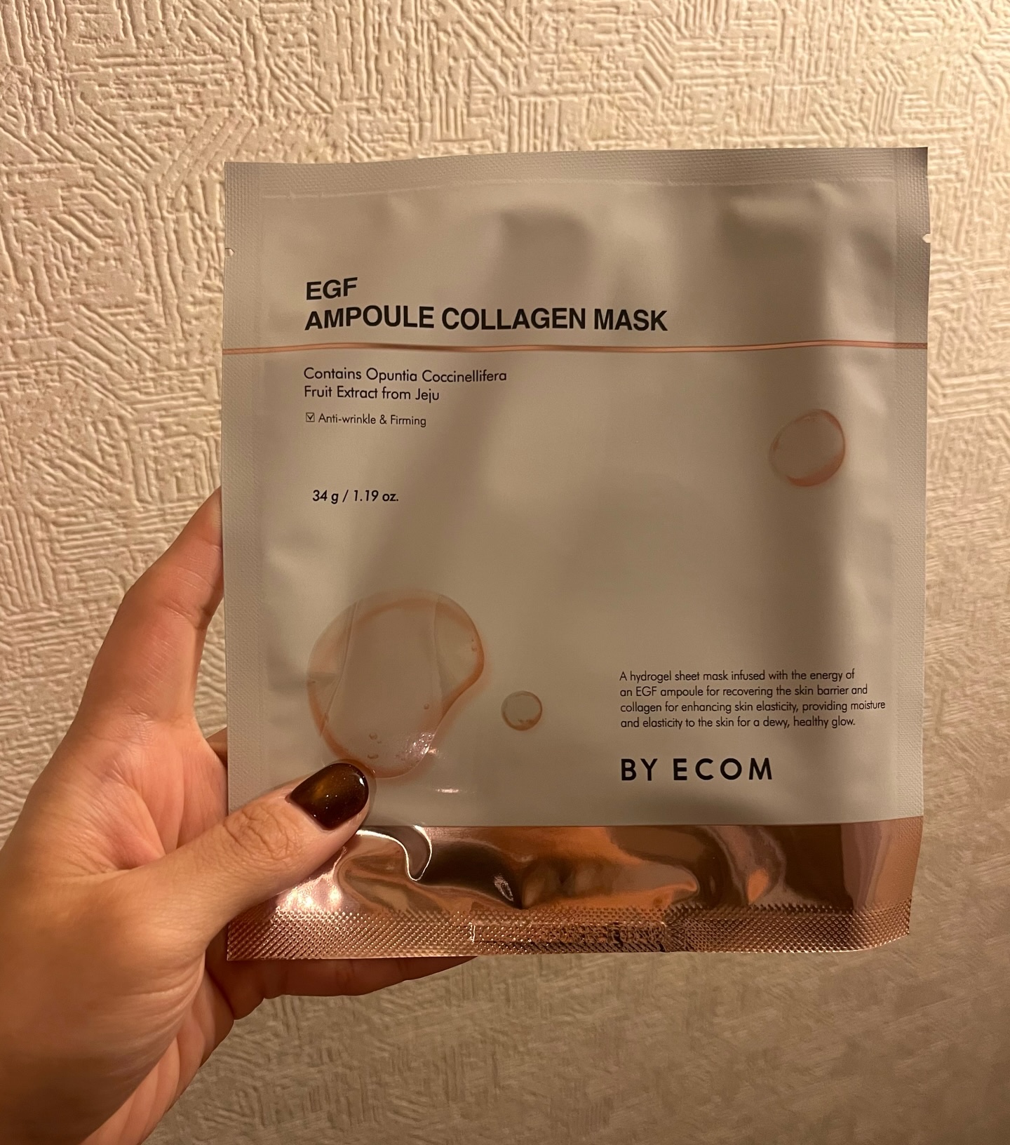 EGF アンプルコラーゲンマスク/BY ECOM/シートマスク・パックを使ったクチコミ（3枚目）