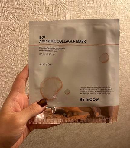 EGF アンプルコラーゲンマスク/BY ECOM/シートマスク・パックを使ったクチコミ(3枚目)