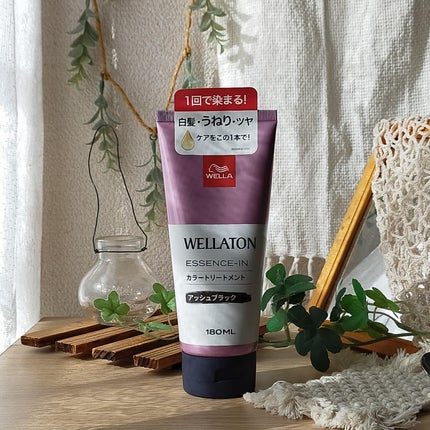 ウエラトーン エッセンスイン カラートリートメント/ウエラ/ヘアカラーを使ったクチコミ(1枚目)