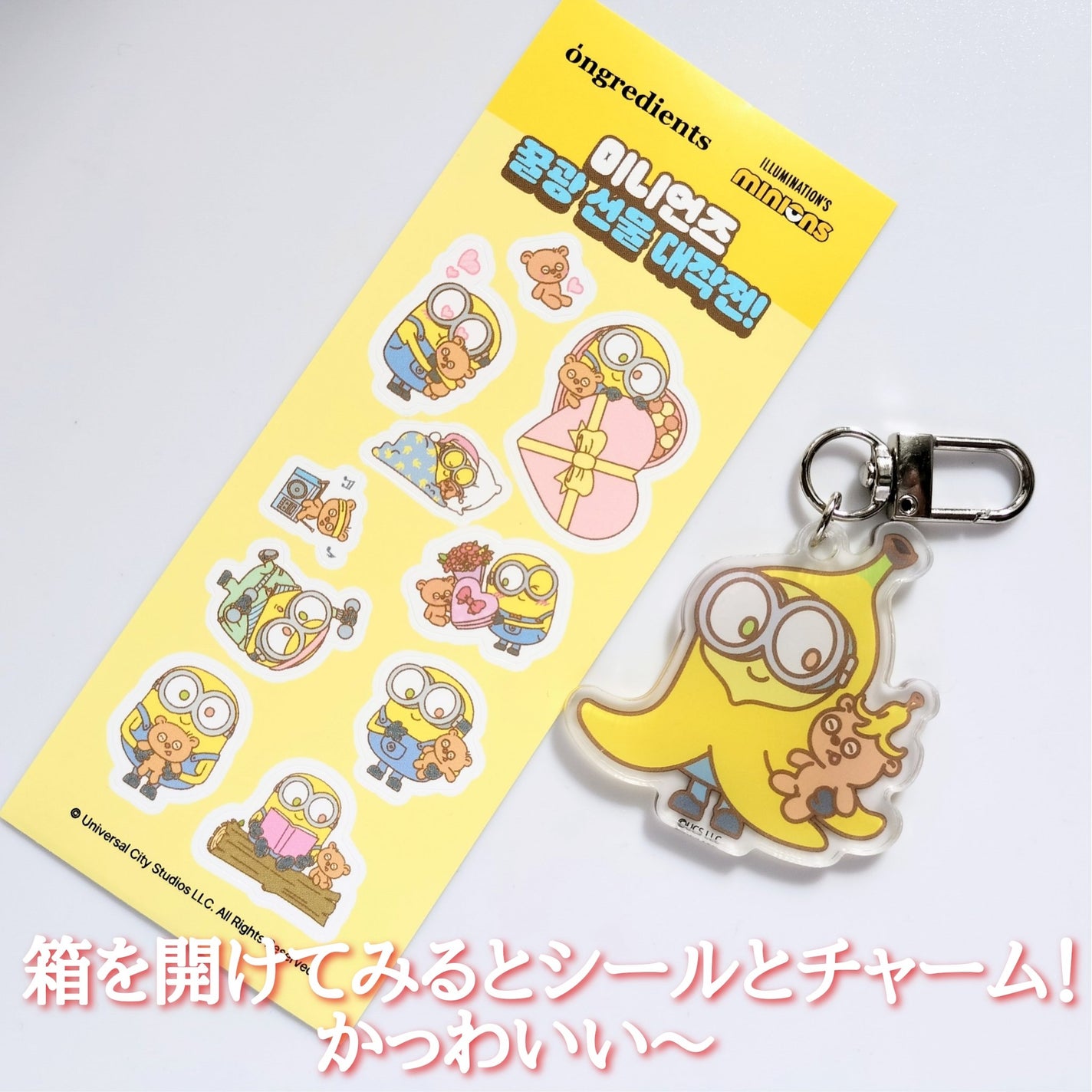 オングリディエンツ スキンバリアカーミングローション EX/Ongredients/乳液を使ったクチコミ(3枚目)