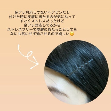 kikið€ãã©ãã100ðŒ on LIPS ãéå±ã¢ã¬ã«ã®ãŒå¯Ÿå¿ãã¢ãã³STENCYNANAã®éå±ã¢ã¬ã«ã®ãŒ..ãïŒ4æç®ïŒ