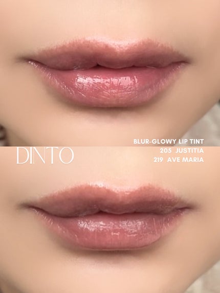 ブラーグロイリップティント/Dinto/リップティントを使ったクチコミ(5枚目)
