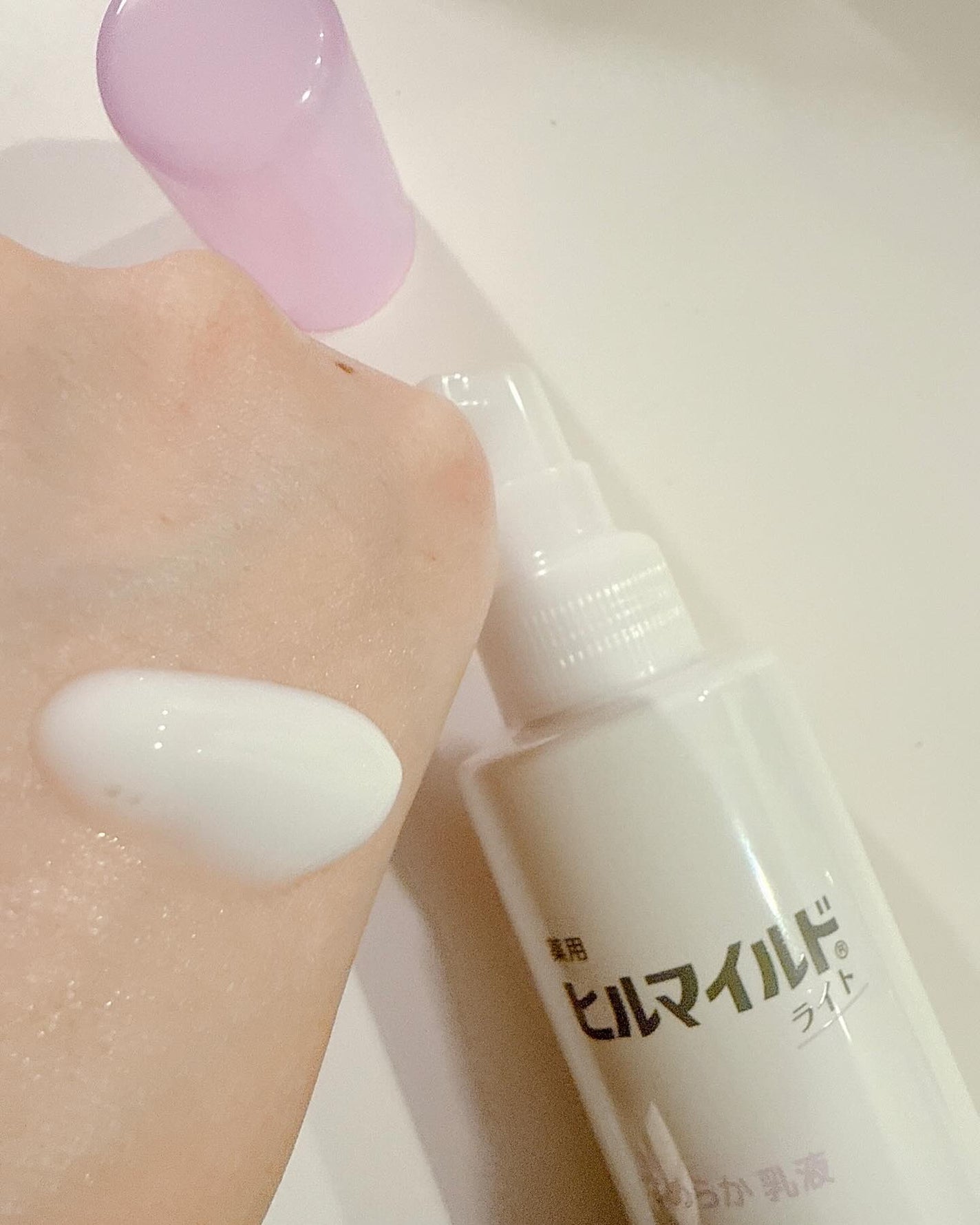 ヒルマイルドライト なめらか乳液/健栄製薬/乳液を使ったクチコミ(3枚目)