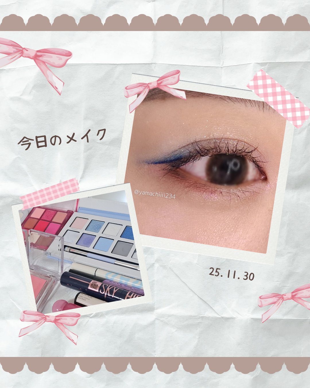 エクスプローラ12色 動物アイシャドウパレット/PERFECT DIARY/アイシャドウパレットを使ったクチコミ（1枚目）